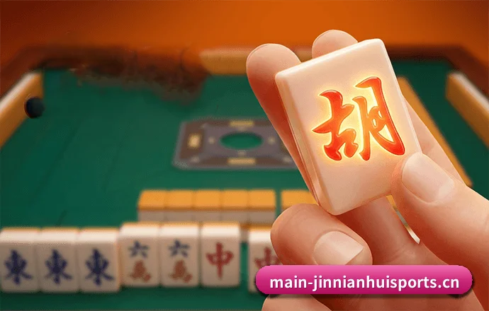 金年会体育 APP 界面 | Jinnian Sports
