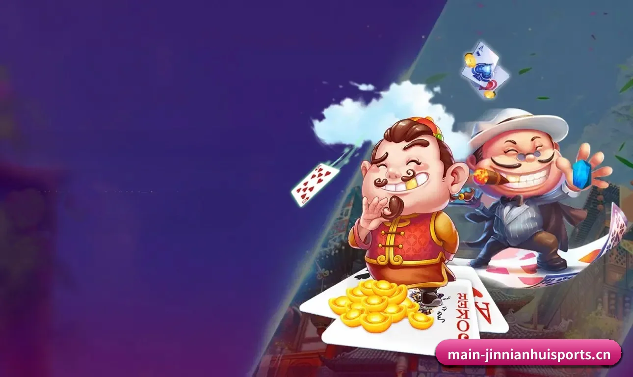 核心发展愿景 - 长期内容价值积累(Jinnian Sports)